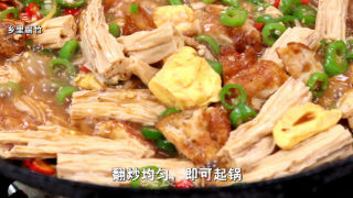 乡里腐竹的做法步骤：3
