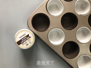 樱花天使纸杯蛋糕的做法步骤：4