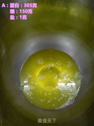青汁戚风蛋糕的做法步骤：1