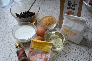 藜麦葡萄干马芬的做法步骤：1