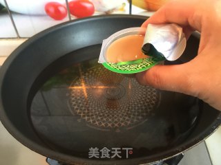 皮肚面的做法步骤：9