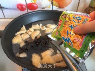 皮肚面的做法步骤：10