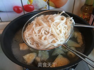 皮肚面的做法步骤：11