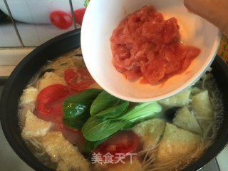 皮肚面的做法步骤：13