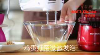 鲜香快手 | 肉松华夫碗的做法步骤：1