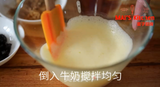 鲜香快手 | 肉松华夫碗的做法步骤：2