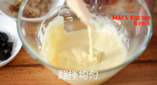 鲜香快手 | 肉松华夫碗的做法步骤：3