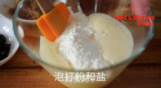 鲜香快手 | 肉松华夫碗的做法步骤：4