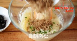 鲜香快手 | 肉松华夫碗的做法步骤：5