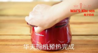 鲜香快手 | 肉松华夫碗的做法步骤：6