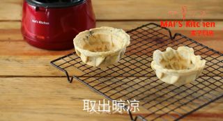 鲜香快手 | 肉松华夫碗的做法步骤：9