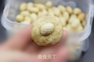 酥烤多味花生的做法步骤：7