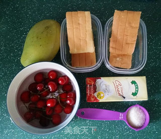 水果奶油盒子的做法步骤：1