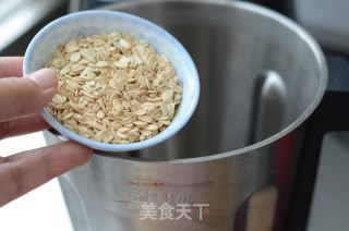 燕麦绿豆米糊的做法步骤：5