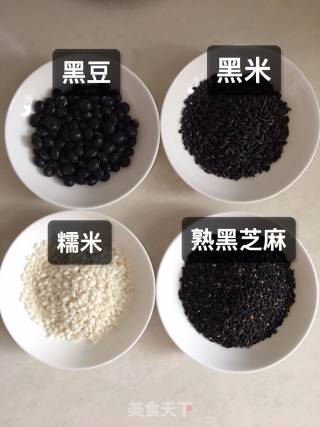 豆香黑芝麻糊的做法步骤：1