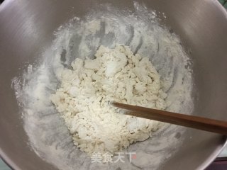 培根葱油饼的做法步骤：1
