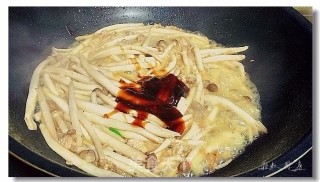 蚝油茶树菇的做法步骤：5