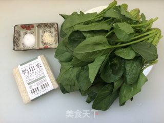 美目菠菜粥的做法步骤：1