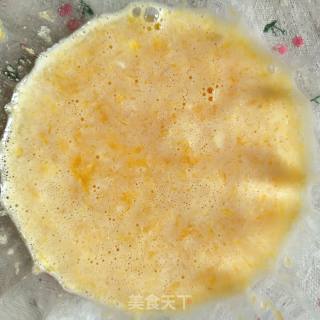 橙子和山药的恋爱的做法步骤：10