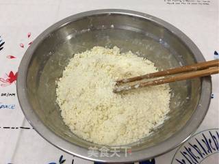 原味南瓜蛋挞的做法步骤：3