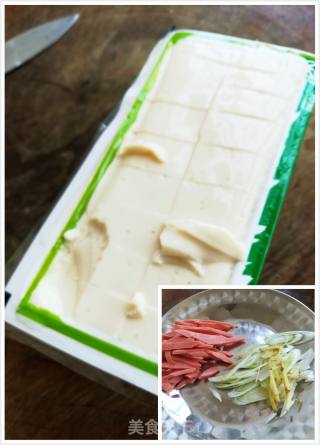 醋椒豆腐的做法步骤：1