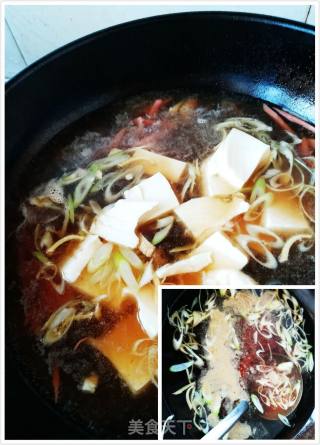 醋椒豆腐的做法步骤：3