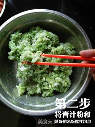 简单易做的青汁紫菜卷的做法步骤：2
