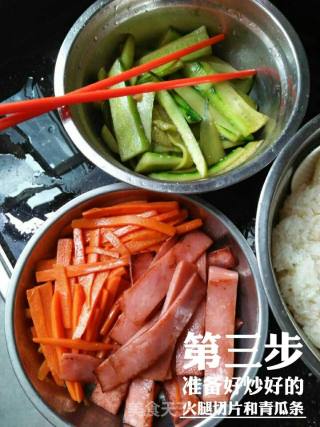 简单易做的青汁紫菜卷的做法步骤：3