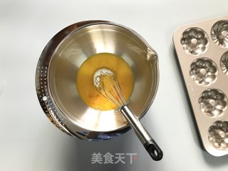 玫瑰玛德琳的做法步骤：3