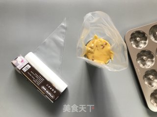 玫瑰玛德琳的做法步骤：11