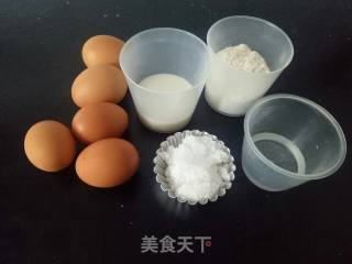 豆乳盒子的做法步骤：1