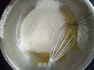 豆乳盒子的做法步骤：16