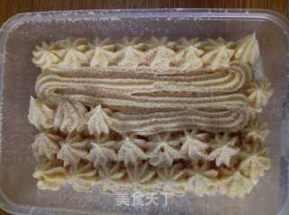 豆乳盒子的做法步骤：25