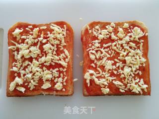 彩虹吐司披萨的做法步骤：3