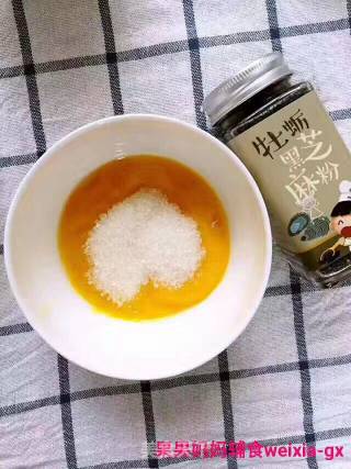 果果妈妈辅食[爱心]【宝宝版蛋挞】蔓越莓的甜配上牡蛎黑芝麻粉清香的做法步骤：2