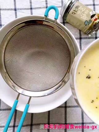 果果妈妈辅食[爱心]【宝宝版蛋挞】蔓越莓的甜配上牡蛎黑芝麻粉清香的做法步骤：4