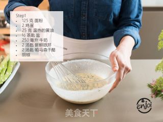 芦笋可丽饼佐蛋酒荷兰酱的做法步骤：1