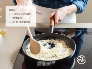 芦笋可丽饼佐蛋酒荷兰酱的做法步骤：2