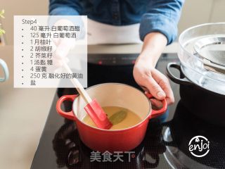 芦笋可丽饼佐蛋酒荷兰酱的做法步骤：4