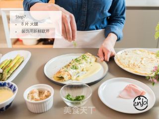 芦笋可丽饼佐蛋酒荷兰酱的做法步骤：7