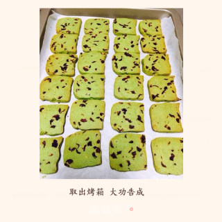 如何做青汁蔓越莓曲奇饼干的做法步骤：6