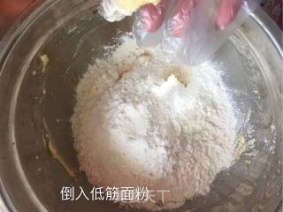 蔓越莓饼干的做法步骤：5