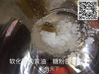 阿拉棒的做法步骤：1