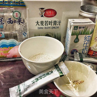 懒人甜品，龙博士青汁西米糕的做法步骤：1