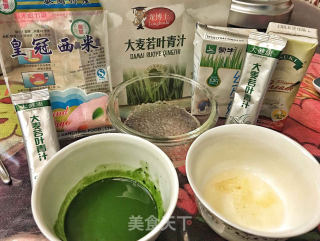 懒人甜品，龙博士青汁西米糕的做法步骤：2