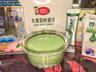 懒人甜品，龙博士青汁西米糕的做法步骤：4