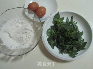 荆芥面托的做法步骤：1