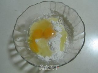 荆芥面托的做法步骤：3