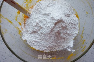 香酥甜糯南瓜饼的做法步骤：4