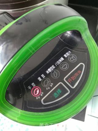 豆渣玉米饼的做法步骤：1